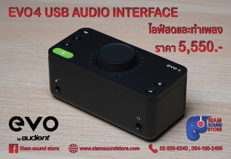 evo4-usb-audio-interface-450x310